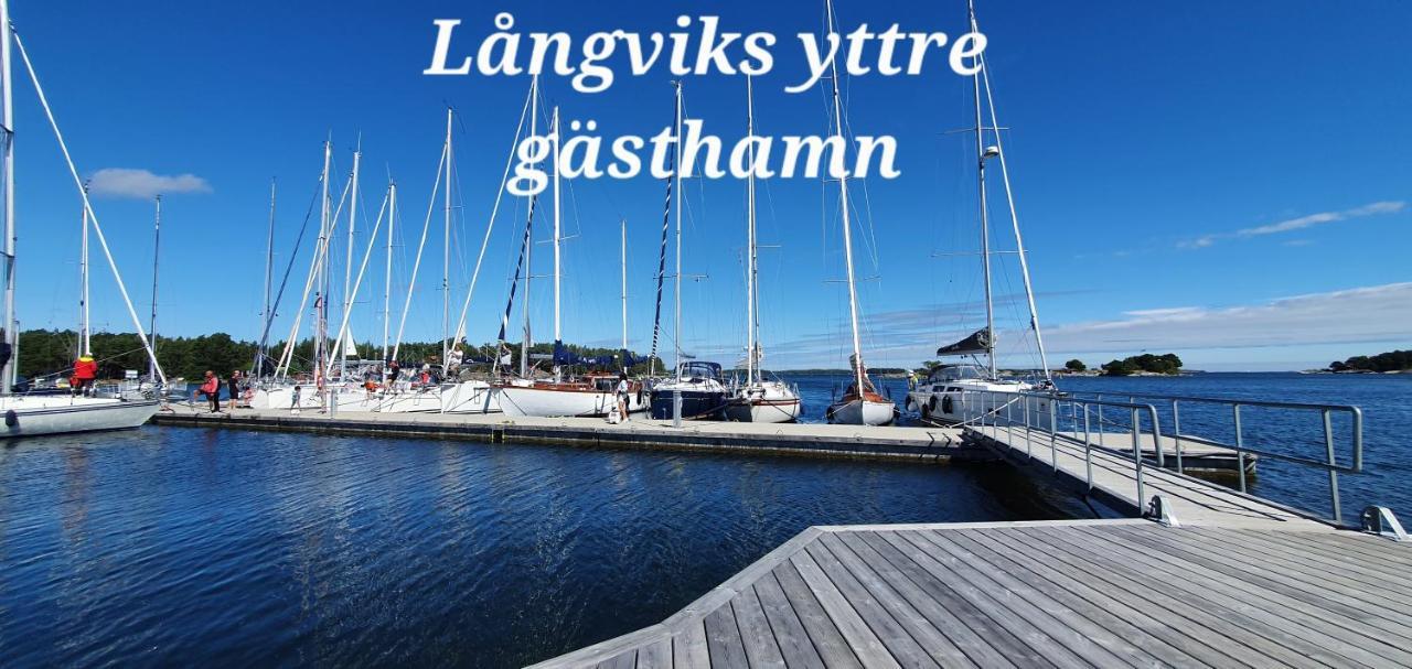 Moeja I Stockholms Skaergard