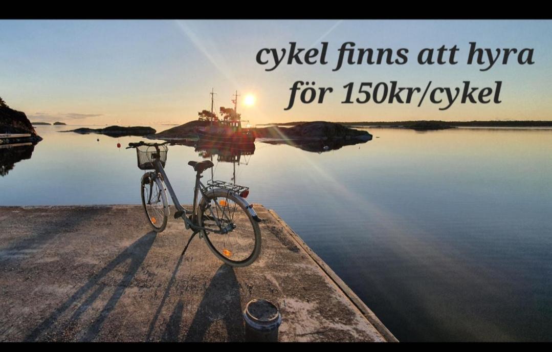 Moeja I Stockholms Skaergard 別墅 斯德哥尔摩